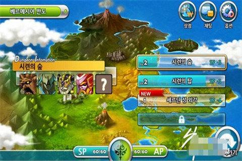 了解网易云音乐v5.7.2旧版本,加入知识星球平台